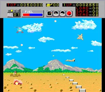 Choplifter (alternate) screen shot game playing